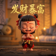 挂机能赚钱的电脑游戏